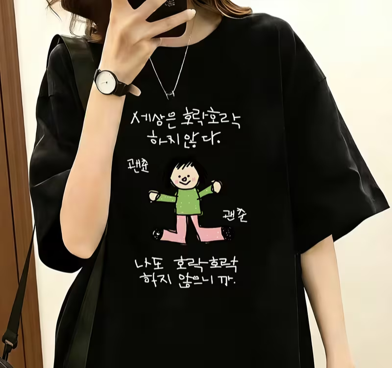 Women's T-shirt with A Illustr - огляд і ціна Korean Pants Lifestyle