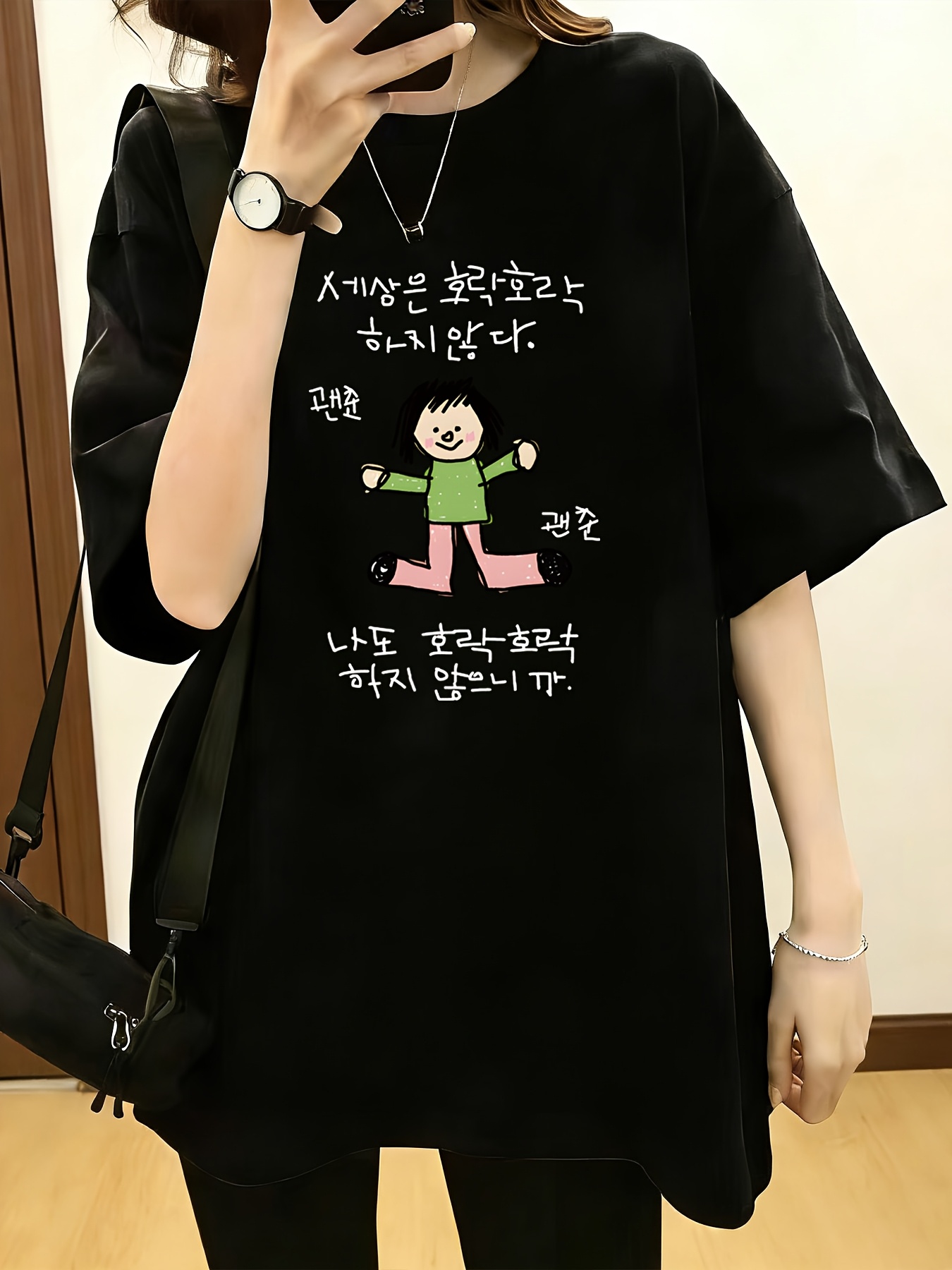 shoulder Short-sleeve T-shirt  - огляд і ціна Korean Pants Lifestyle