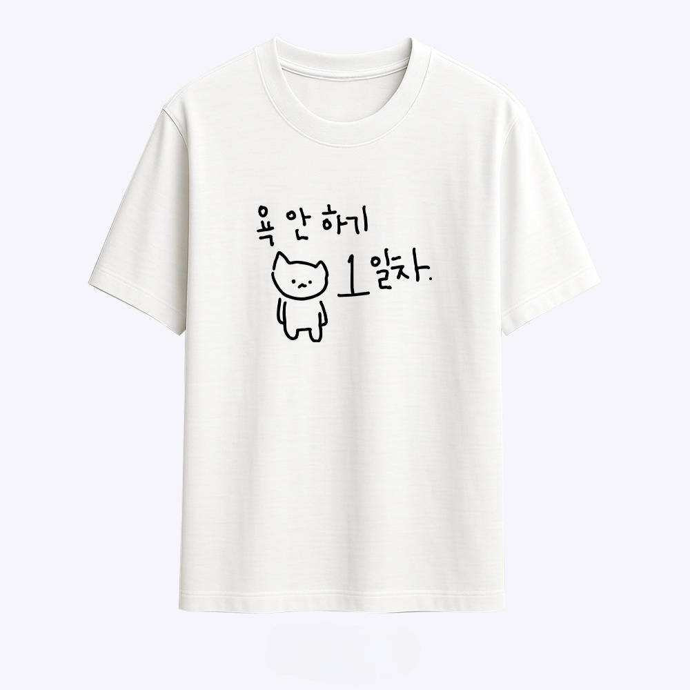 Women's T-shirt with A Illustr - огляд і ціна Korean Pants Lifestyle