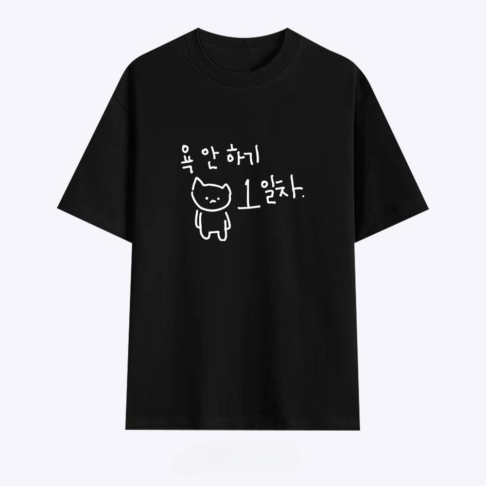 Women's T-shirt with A Illustr - огляд і ціна Korean Pants Lifestyle